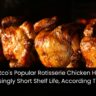 Costco's Popular Rotisserie Chicken Has A Surprisingly Short Shelf Life, According To Fans